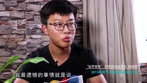 大理明星爆料视频大全,精彩瞬间尽收眼底